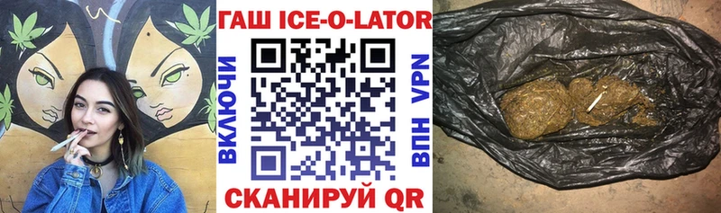 МЕТАМФЕТАМИН Лесозаводск