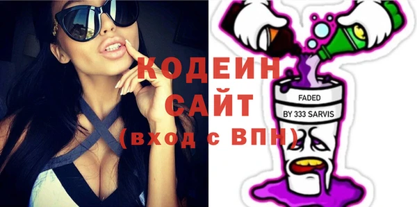 прущая мука Пересвет