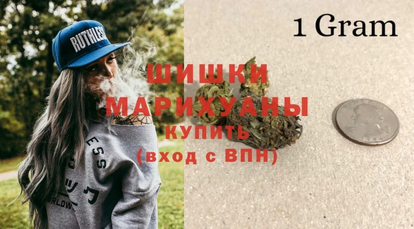 мескалин Переславль-Залесский
