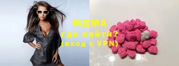 спайс Алзамай