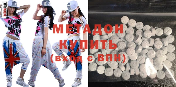 винт Абдулино