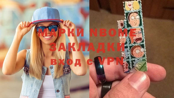 винт Абдулино