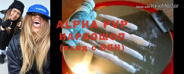 меф Пестово