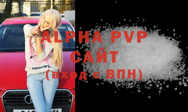 прущая мука Пересвет