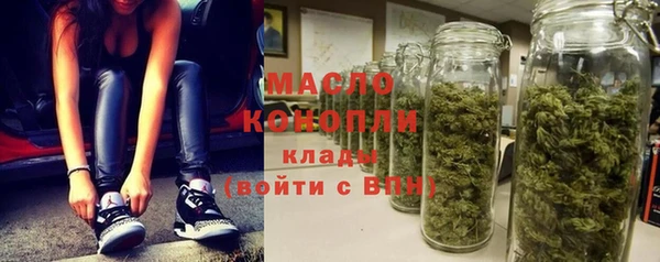 прущая мука Пересвет