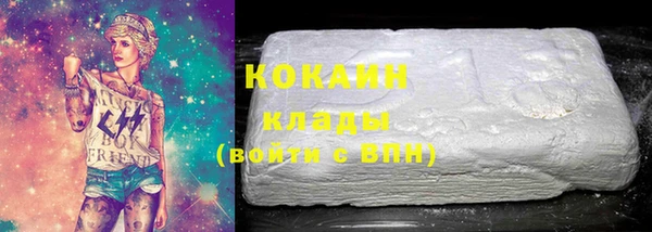 прущая мука Пересвет