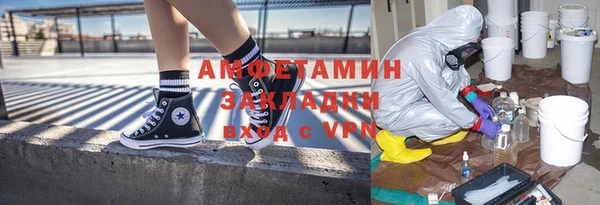 прущая мука Пересвет