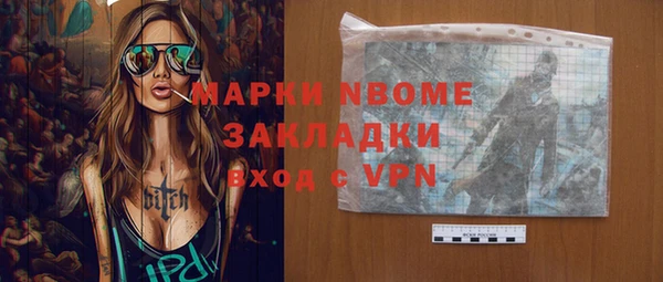 меф Пестово