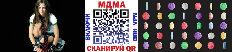 MDMA Molly  наркота  Лесозаводск 