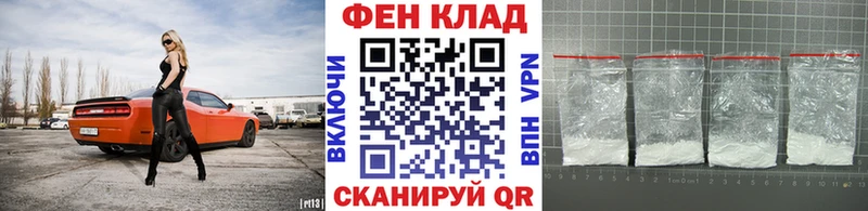 наркошоп Лесозаводск Метамфетамин витя